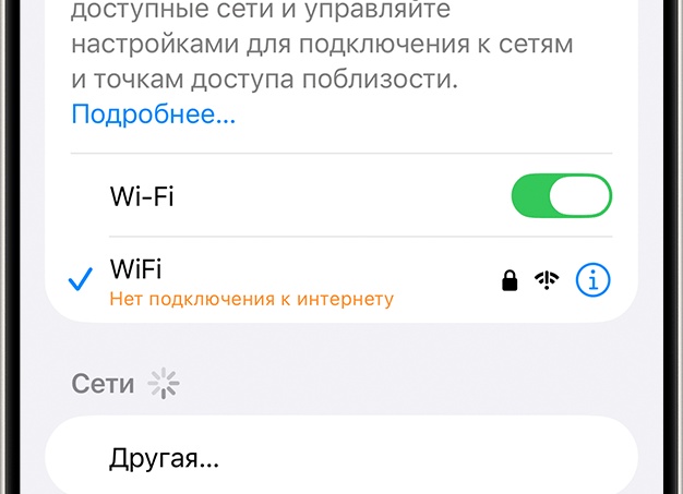 Как настроить роутер самостоятельно: общие советы
